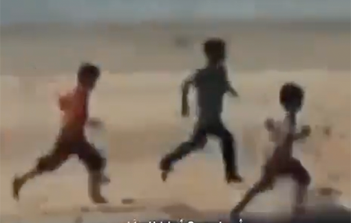 Thumbnail preview image for the video titled: On this day 10 years ago, IDF's Gaza beach killing of 4 boys playing football