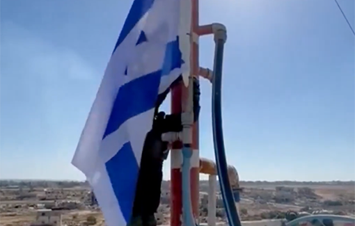 Thumbnail preview image for the video titled: Yossi Levi, head of “Netsah Yehuda” organization publishes a video containing multiple war crimes
