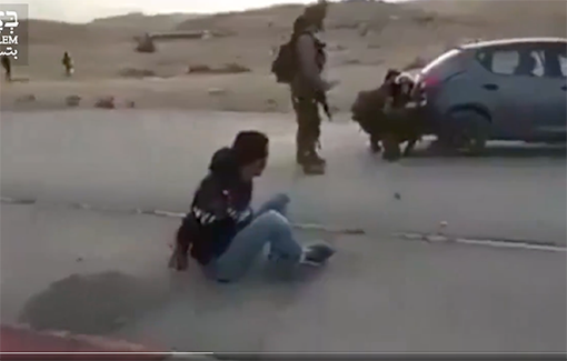 Thumbnail image of a video tagged with Jericho / Ariha