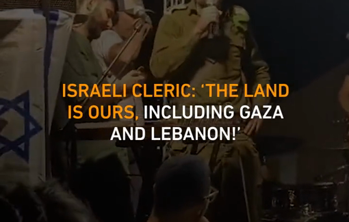 Thumbnail preview image for the video titled: “The land is ours. The whole country! All of it! Including Gaza! Including Lebanon! The whole promised land!"