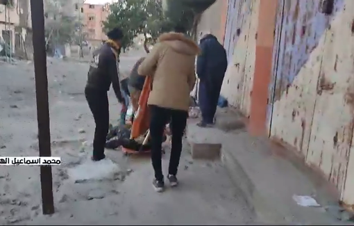 Thumbnail preview image for the video titled: Killed Shuraim family members retrieved the next morning