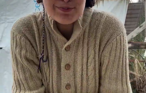 Thumbnail preview image for the video titled: Finally ya Allah!! : Bisan Owda found books