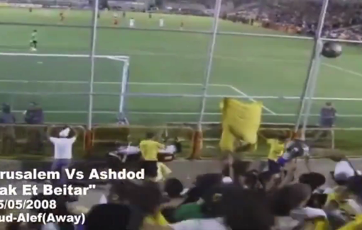 Thumbnail preview image for the video titled: May 2013, Beitar vs. Sakhnin: hate and racist song