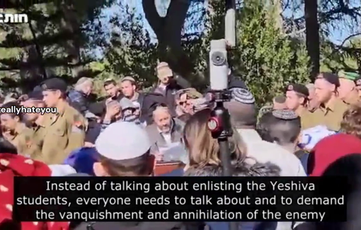 Thumbnail preview image for the video titled: "Gaza shall be destroyed, Tulkarm shall be demolished, Jenin shall be destroyed, so not a hair will fall from a soldier's head"