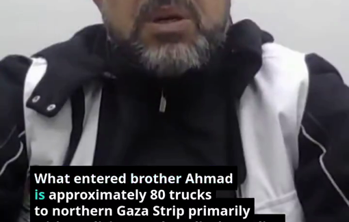 Thumbnail preview image for the video titled: 40% of dialysis patient in Gaza died since October 2023 due to their inability to undergo dialysis