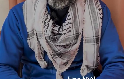 Thumbnail preview image for the video titled: Freed Dr. Thaher recounts accusations leveled doctors by Israeli captivity