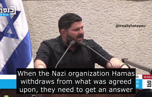 Thumbnail preview image for the video titled: Punish the Gazans with blood, fire and tears and take their land