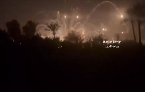 Thumbnail preview image for the video titled: Bombing of the Shaat family house in Rafah