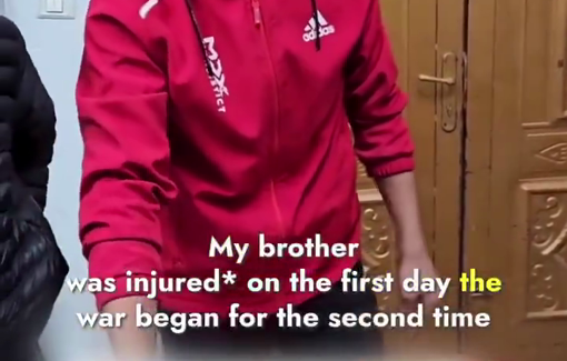 Thumbnail preview image for the video titled: Injured young man killed in Israeli bombing of Nasser hospital