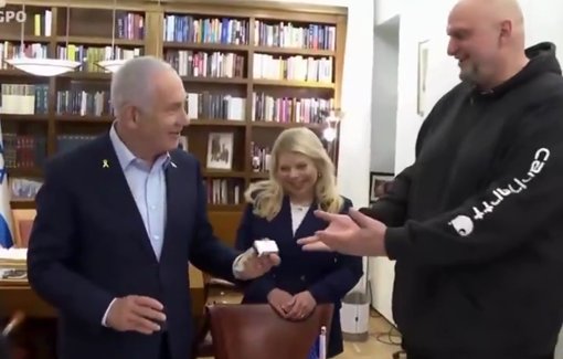 Thumbnail preview image for the video titled: Netanyahu presented Fetterman with a silver pager meant to symbolise Israel's pager attack on Lebanon