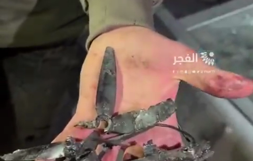 Thumbnail preview image for the video titled: Framents of the drone devices used to execute Baraa Maskawi in Qalqilya