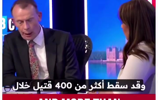 Thumbnail preview image for the video titled: Tzipi Hotoveli pretends Israeli kill one civilian for one Hamas member in Gaza