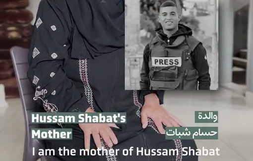 Thumbnail preview image for the video titled: Interview with Hossam Shabat's mother