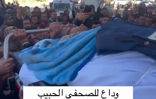 Thumbnail preview image for the video titled: Journalists lead funeral procession for Hossam Shabat