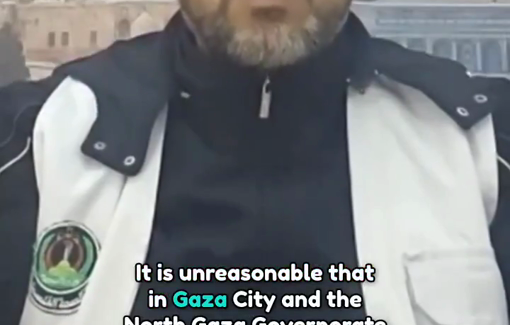 Thumbnail preview image for the video titled: Only ONE CT scanner for 1.2 million people in northern Gaza