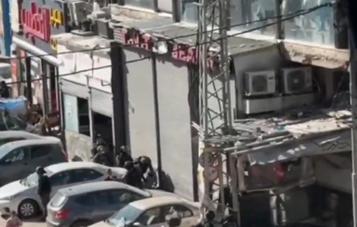 Thumbnail preview image for the video titled: Israeli forces raid shops owned by Palestinians during their storming of Shuafat RC
