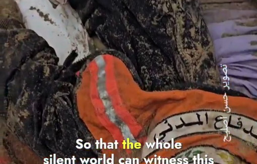 Thumbnail preview image for the video titled: Killed by the IDF: head of the Civil Defense mission in Rafah