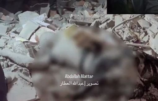 Thumbnail preview image for the video titled: Journalist Mohammad Al-Bardawil killed in night Israeli bombing