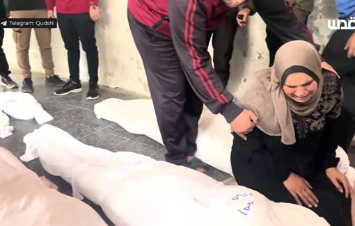 Thumbnail preview image for the video titled: 9 killed in Israeli bombing of the Hamada family house