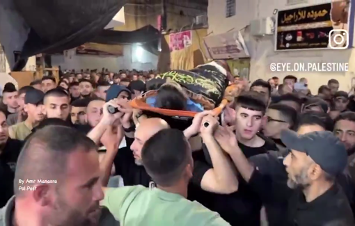 Thumbnail preview image for the video titled: The farewell of the child Omar Zyoud who was shot dead by the Israeli forces in Selat Al Hartheya village