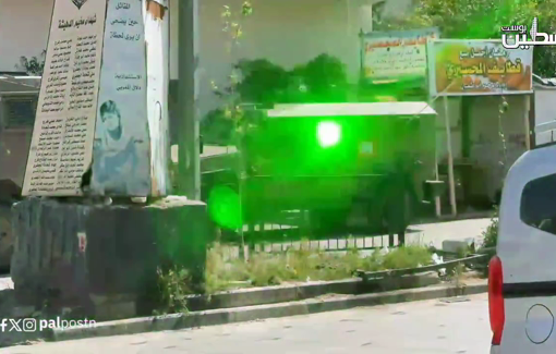 Thumbnail preview image for the video titled: Israeli forces raiding the Dheisheh RC near Bethlehem