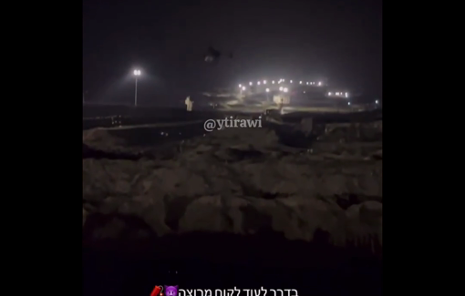 Thumbnail preview image for the video titled: Israeli drone drops explosives on Rafah