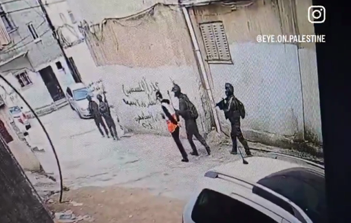 Thumbnail preview image for the video titled: Footage shows the Israeli occupation forces detaining a volunteer of the Palestinian Red Crescent whilst raiding Al Fawwar refugee camp feb 20