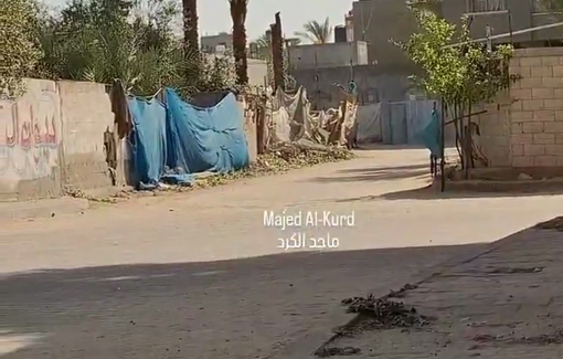 Thumbnail preview image for the video titled: Airstrike on a house in Deir al-Balah