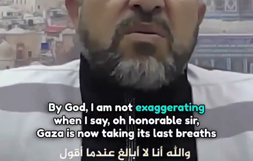 Thumbnail preview image for the video titled: “Gaza is now breathing its last breaths”