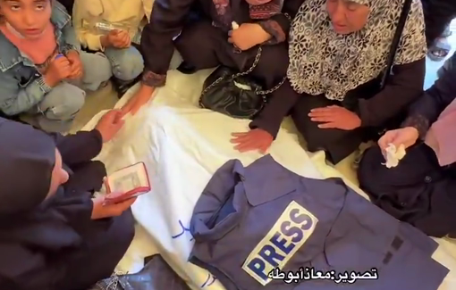 Thumbnail preview image for the video titled: Funeral of journalist Ahmad Mansour