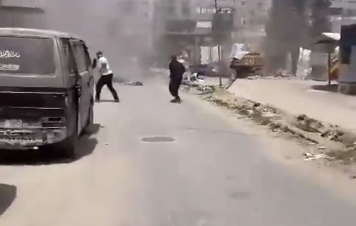 Thumbnail preview image for the video titled: At least 6 Palestinians wounded in Israeli strike on Al-Nasr Street