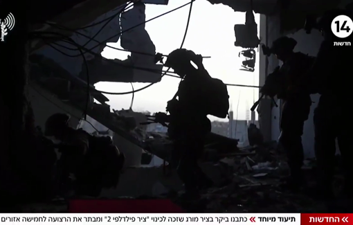 Thumbnail preview image for the video titled: Israeli outlet Channel 14 published a propaganda piece recorded in the Morag Corridor