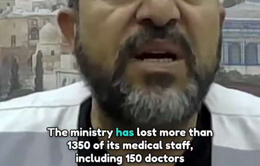 Thumbnail preview image for the video titled: Healthcare capacity decimated