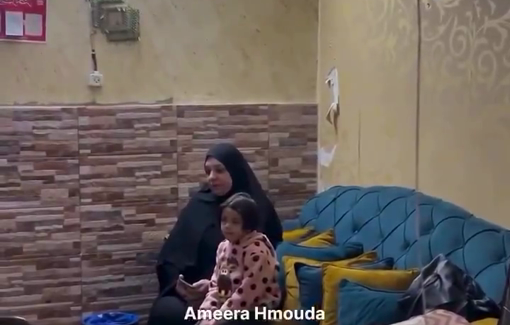 Thumbnail preview image for the video titled: Israeli forces attacked her siblings with special needs and arrested her mother during their raid on Balata RC
