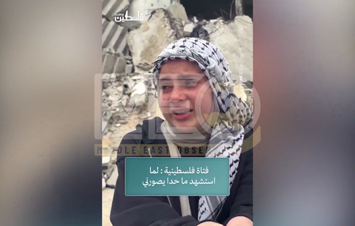 Thumbnail preview image for the video titled: When I’m martyred, don’t film me. What good is it