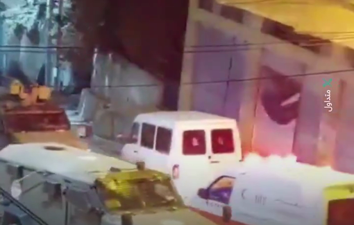 Thumbnail preview image for the video titled: Israeli forces attack on a Palestinian Red Crescent ambulance in the town of Beit Furik