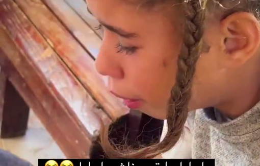 Thumbnail preview image for the video titled: Dad, don't leave us. Get up.