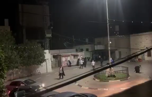 Thumbnail preview image for the video titled: Israeli settlers stormed the village of Kifl Haris in Salfit during the night and vandalize the Palestinian cars and homes