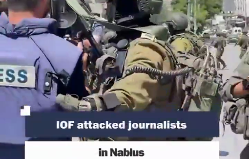 Thumbnail preview image for the video titled: Israeli forces assaulted journalists and prevented them from covering the raid on Al-Ain refugee camp west of Nablus