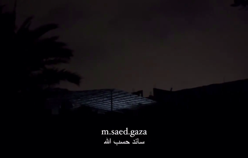 Thumbnail preview image for the video titled: Intense night Israeli assault on eastern areas of Gaza City