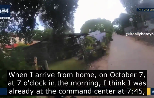 Thumbnail preview image for the video titled: Brig. Gen. Erez Winner : "On Oct 7 I take the big plan out of the drawer to occupy the Gaza Strip"