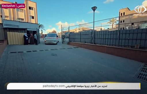 Thumbnail preview image for the video titled: Victims taken to hospital after an Israeli airstrike on a tent killed two Palestinians