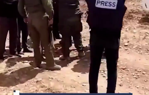 Thumbnail preview image for the video titled: Israeli settlers and soldiers preventign from planting trees on Palestinian land in the Al-Minya