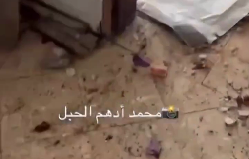 Thumbnail preview image for the video titled: Grieving family gruesomely massacred by Israeli bombing of funeral home