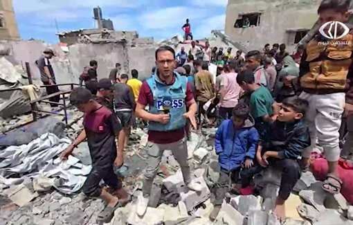 Thumbnail preview image for the video titled: Report on the Abu Sahloul family massacre