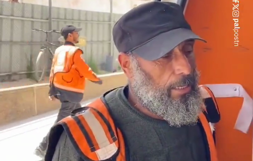 Thumbnail preview image for the video titled: Casualties from the bombing of the Abu Sahloul family