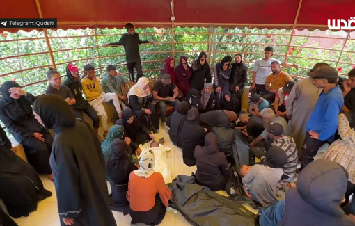 Thumbnail preview image for the video titled: Funeral of the Abu Sahloul family