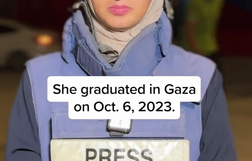 Thumbnail preview image for the video titled: Testimony of a recent college graduate Hala Asfour, who once planned career goals but now spends her time surviving