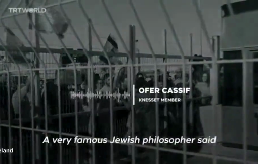 Thumbnail preview image for the video titled: TRT reporting about culture of rape in Israeli detention centers and Israeli society