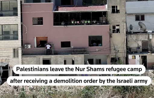 Thumbnail preview image for the video titled: Palestinian residents of Nur Shams began evacuating after receiving a demolition order from the Israeli army